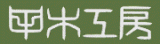 minilogo.gif (4227 バイト)
